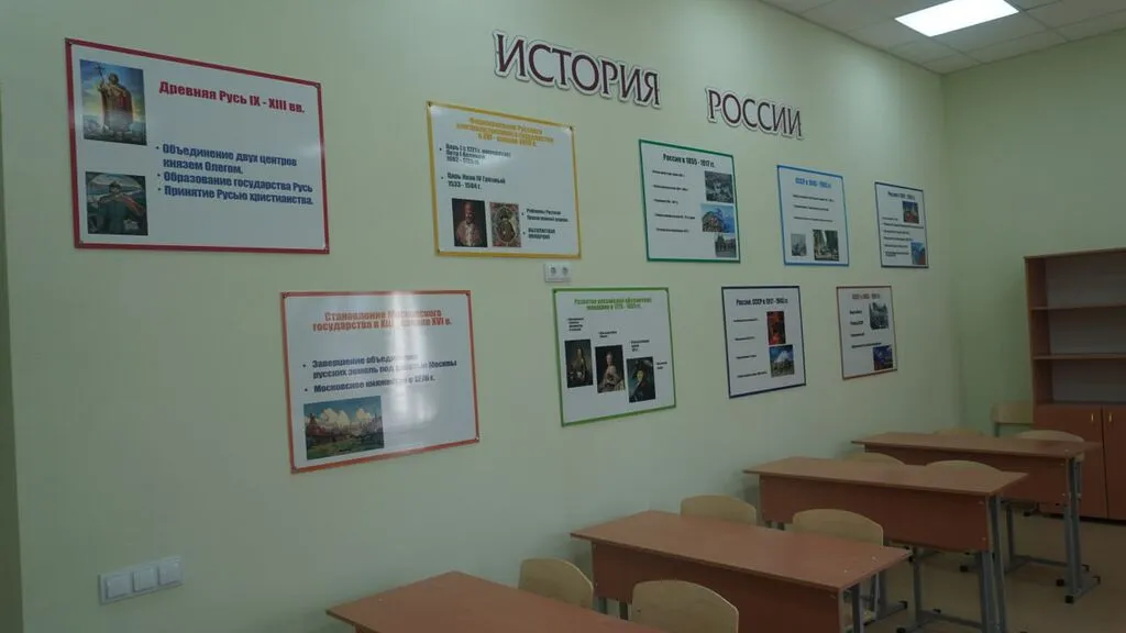 photo_2025-10-23_13-33-25