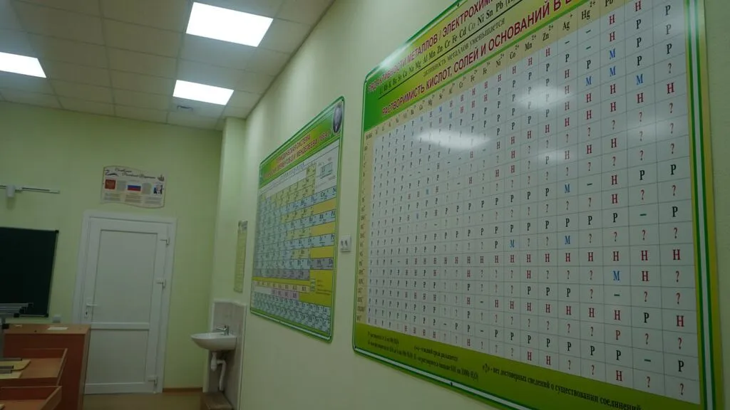 photo_2025-10-23_13-33-38