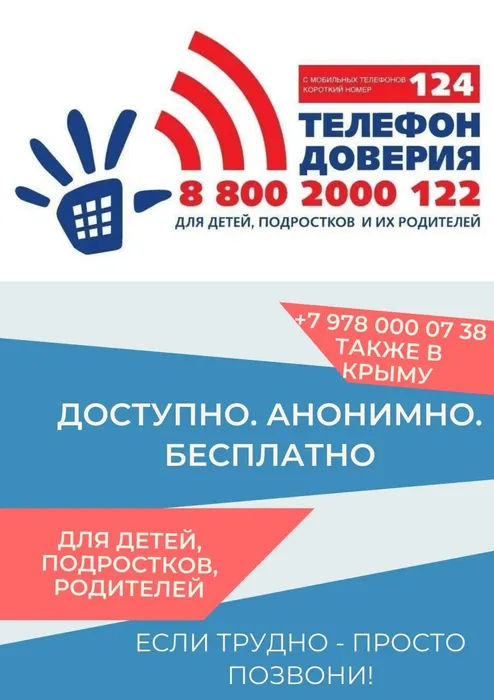 photo_2025-01-16_21-19-59