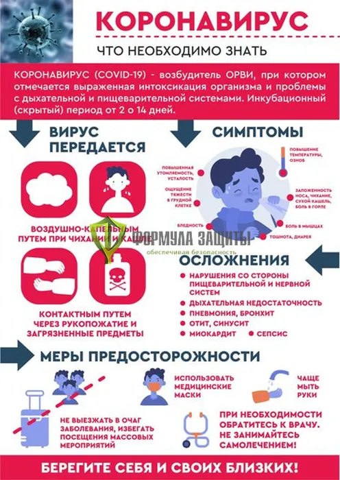 cab651e55d1dae0988725f4f279fe2f3