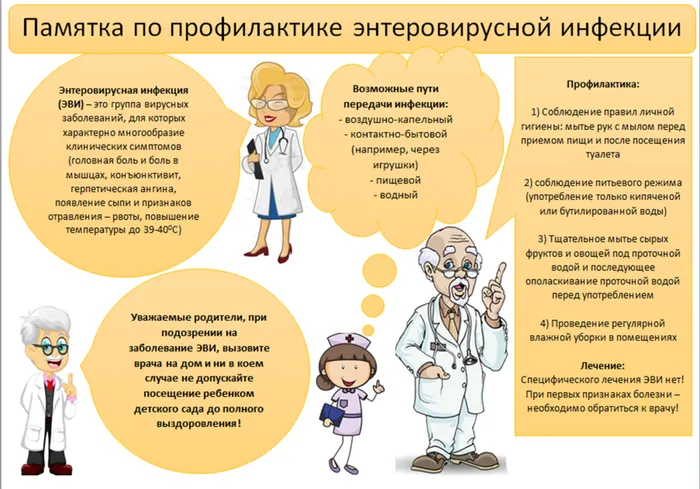 09v009d5i7pyzuc4d83s78n1x7a838i6