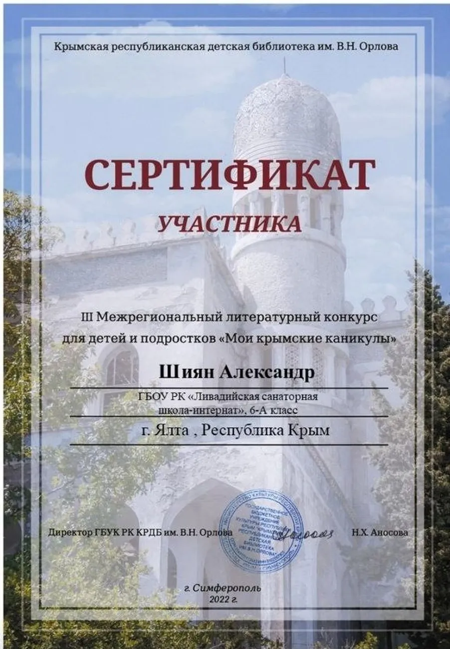 photo_2022-10-23_11-14-37