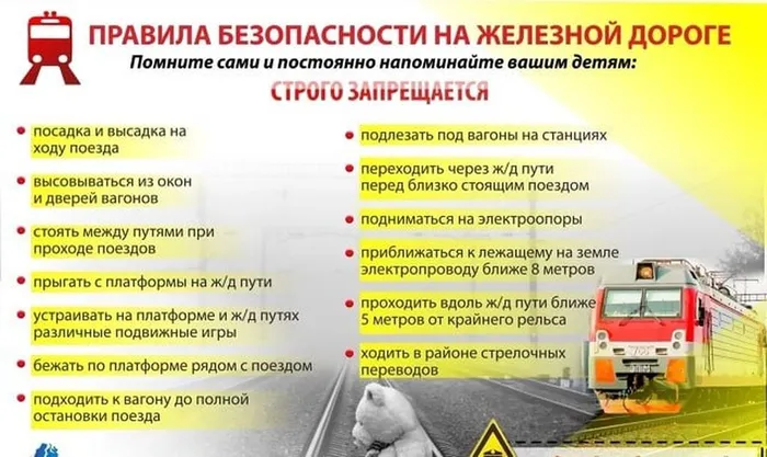 photo_2025-09-11_15-12-23