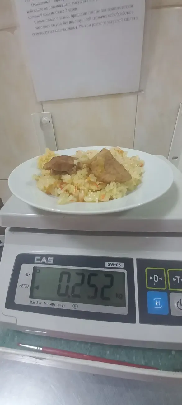 666b4d08-568d-47a9-8a32-40b660442ced