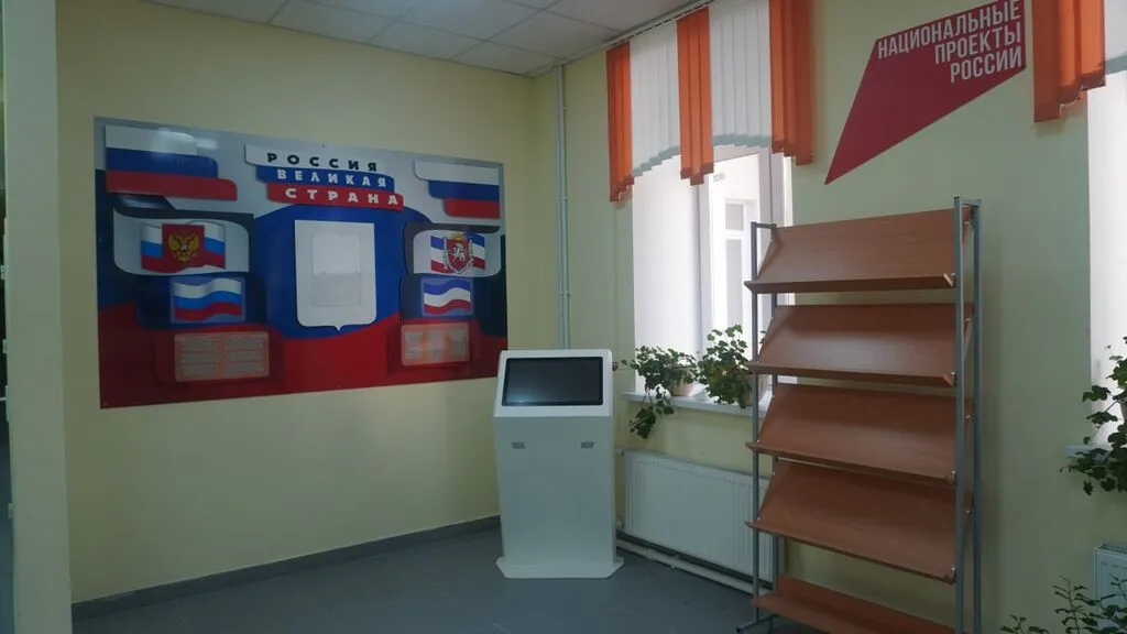 photo_2025-10-23_13-29-48